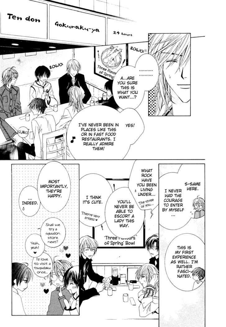 Toumei Shounen Chapter 1.0 page 173 - Vol.01 Chapter 0