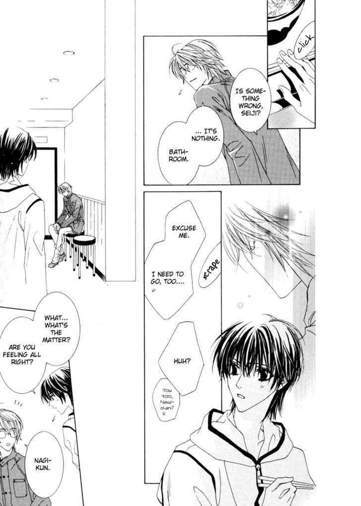 Toumei Shounen Chapter 1.0 page 177 - Vol.01 Chapter 0