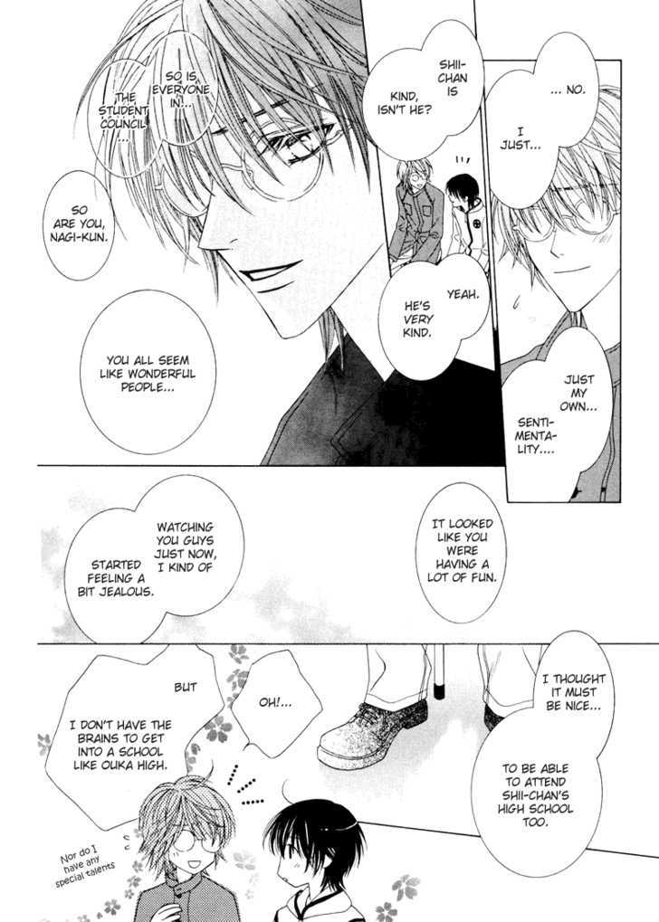 Toumei Shounen Chapter 1.0 page 178 - Vol.01 Chapter 0