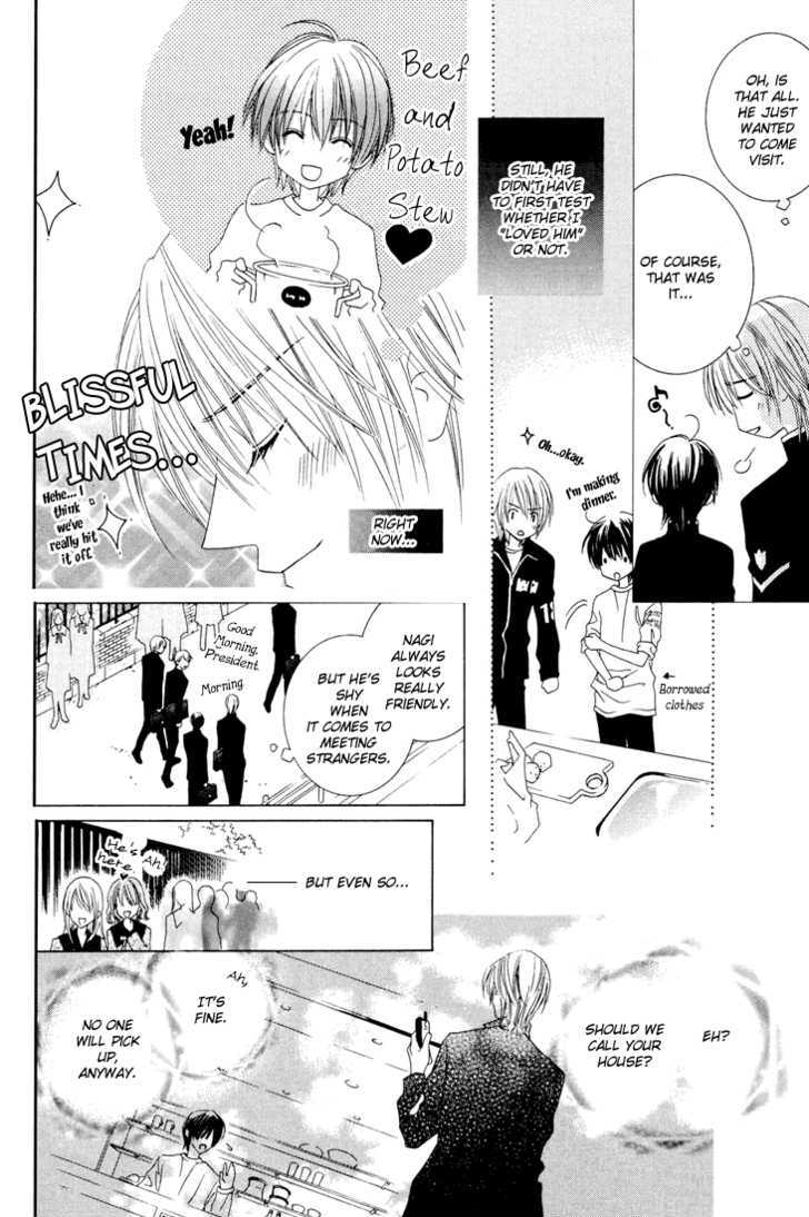 Toumei Shounen Chapter 1.0 page 18 - Vol.01 Chapter 0