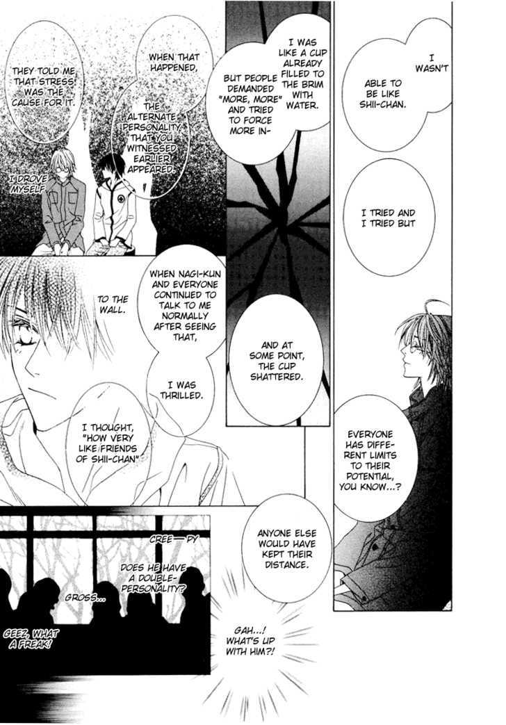 Toumei Shounen Chapter 1.0 page 181 - Vol.01 Chapter 0