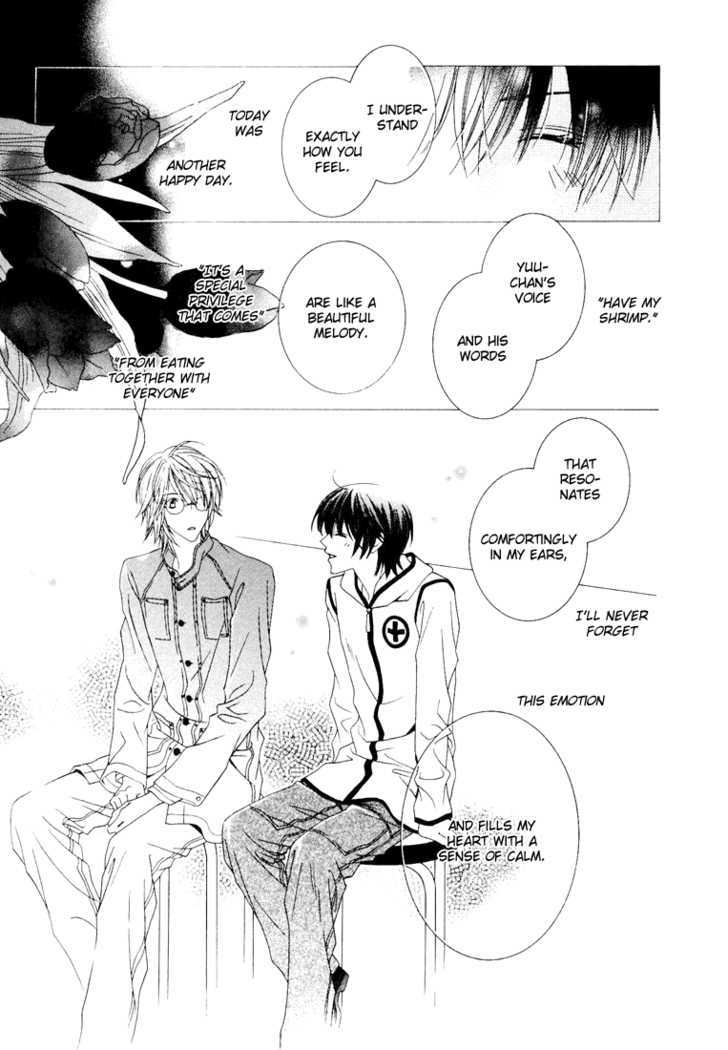 Toumei Shounen Chapter 1.0 page 186 - Vol.01 Chapter 0