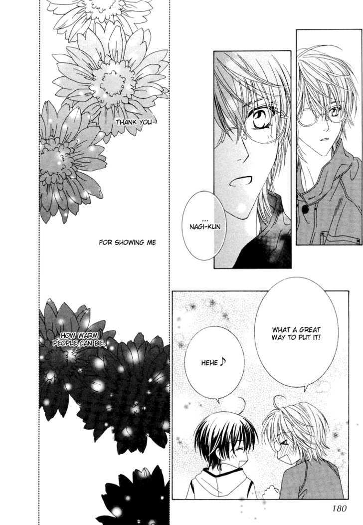 Toumei Shounen Chapter 1.0 page 187 - Vol.01 Chapter 0