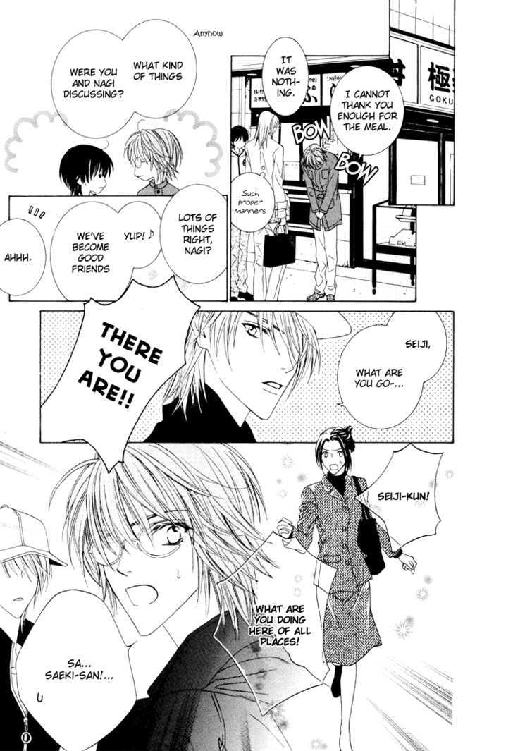 Toumei Shounen Chapter 1.0 page 188 - Vol.01 Chapter 0