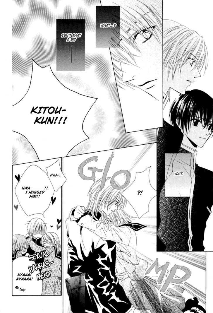 Toumei Shounen Chapter 1.0 page 19 - Vol.01 Chapter 0