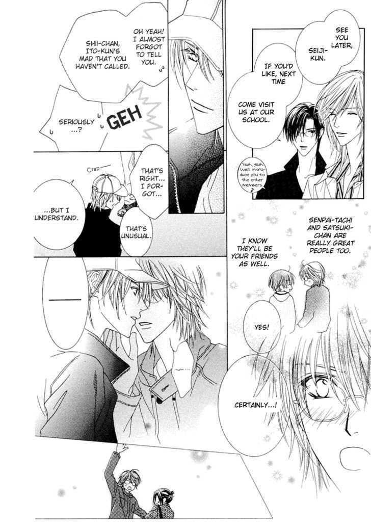 Toumei Shounen Chapter 1.0 page 191 - Vol.01 Chapter 0