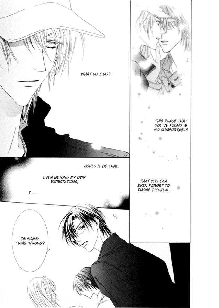 Toumei Shounen Chapter 1.0 page 194 - Vol.01 Chapter 0