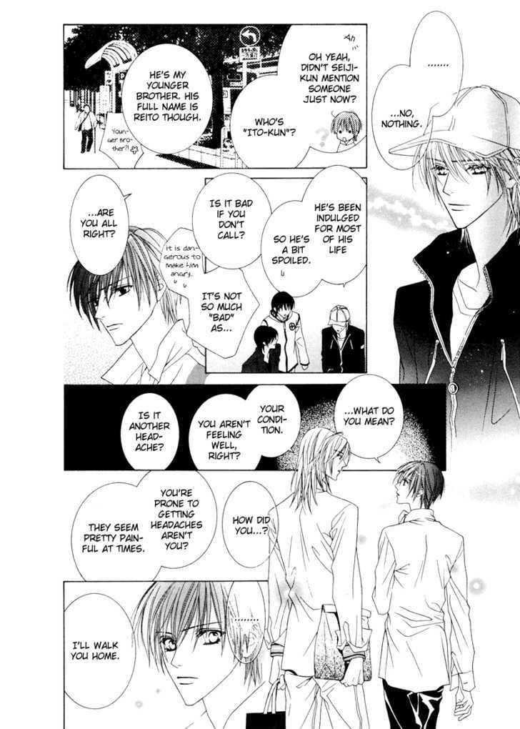 Toumei Shounen Chapter 1.0 page 195 - Vol.01 Chapter 0