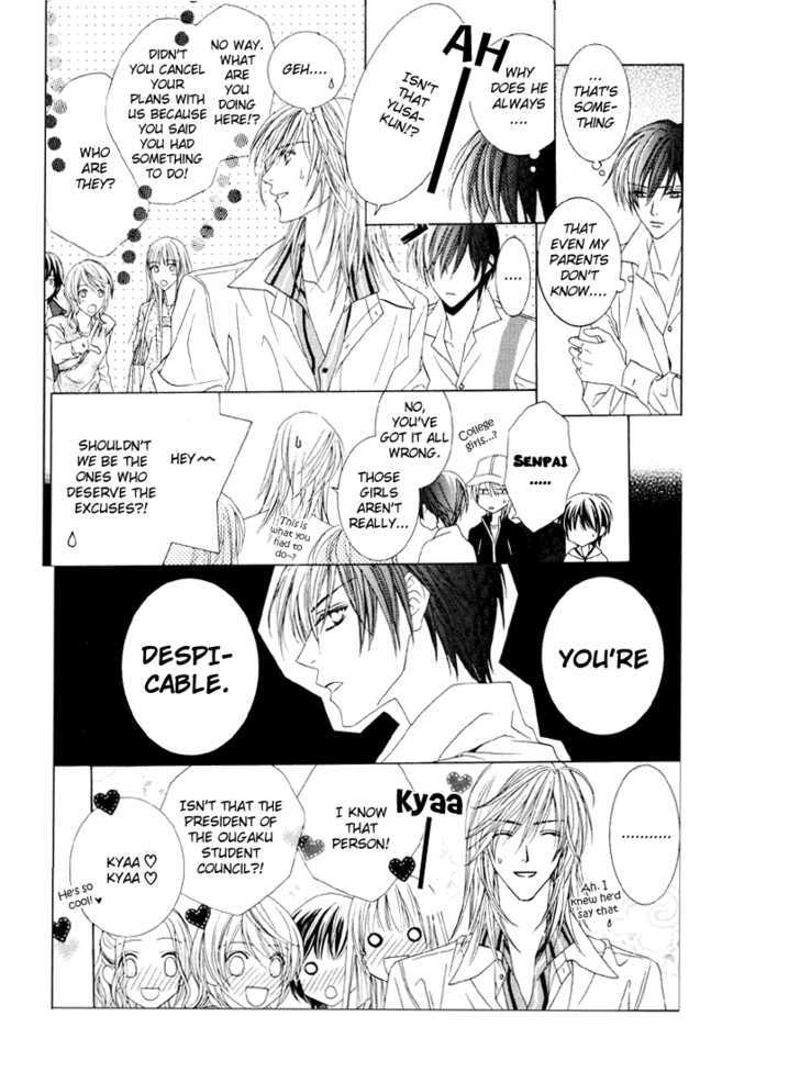 Toumei Shounen Chapter 1.0 page 196 - Vol.01 Chapter 0