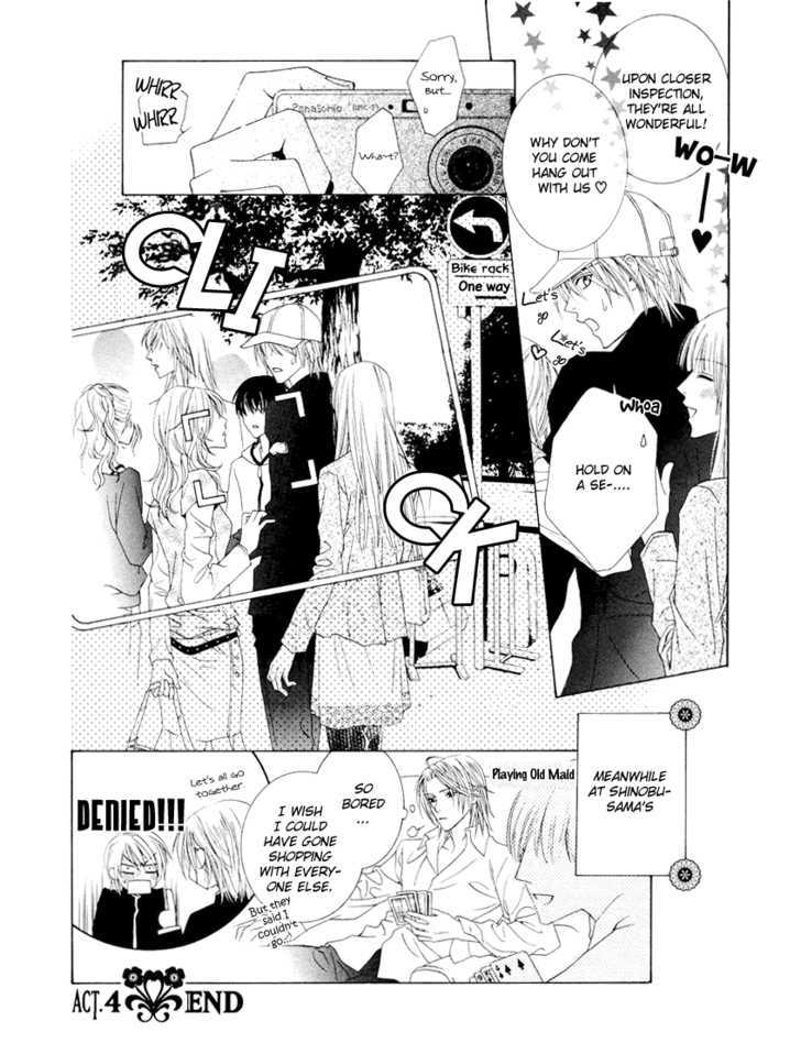 Toumei Shounen Chapter 1.0 page 197 - Vol.01 Chapter 0