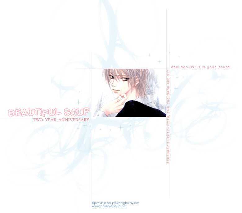 Toumei Shounen Chapter 1.0 page 201 - Vol.01 Chapter 0