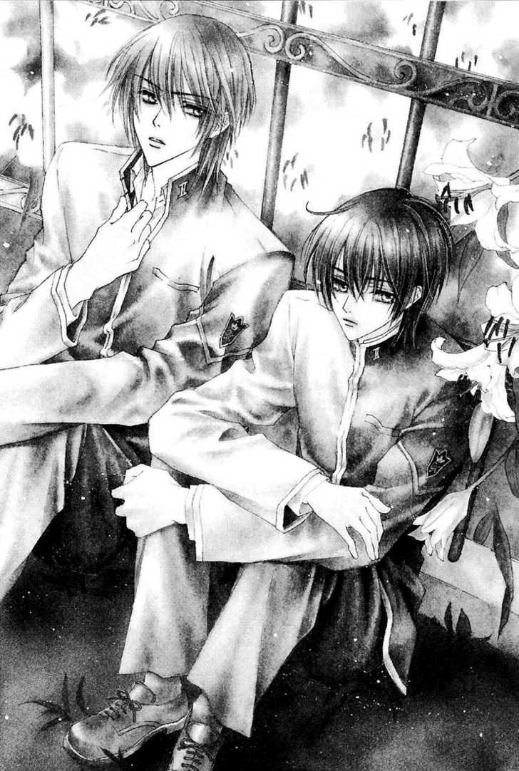 Toumei Shounen Chapter 1.0 page 202 - Vol.01 Chapter 0