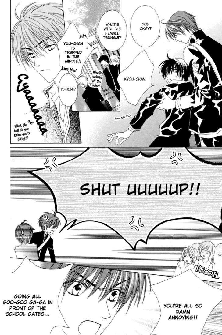 Toumei Shounen Chapter 1.0 page 21 - Vol.01 Chapter 0