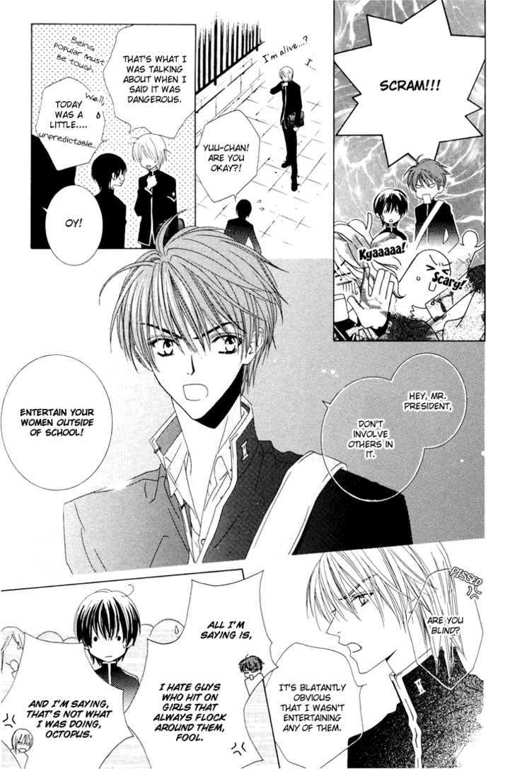Toumei Shounen Chapter 1.0 page 22 - Vol.01 Chapter 0