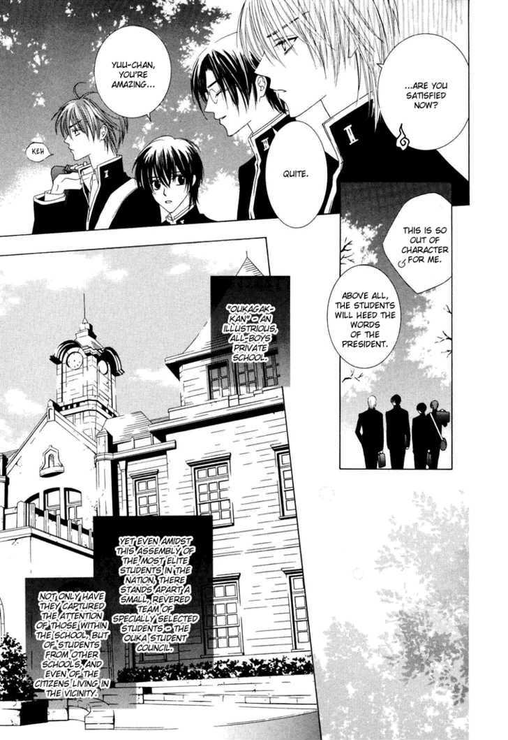 Toumei Shounen Chapter 1.0 page 26 - Vol.01 Chapter 0