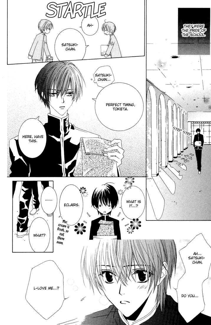 Toumei Shounen Chapter 1.0 page 27 - Vol.01 Chapter 0