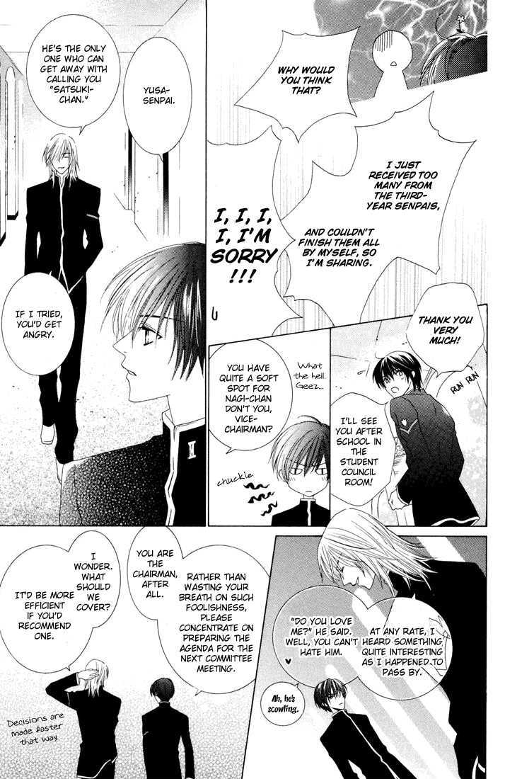 Toumei Shounen Chapter 1.0 page 28 - Vol.01 Chapter 0
