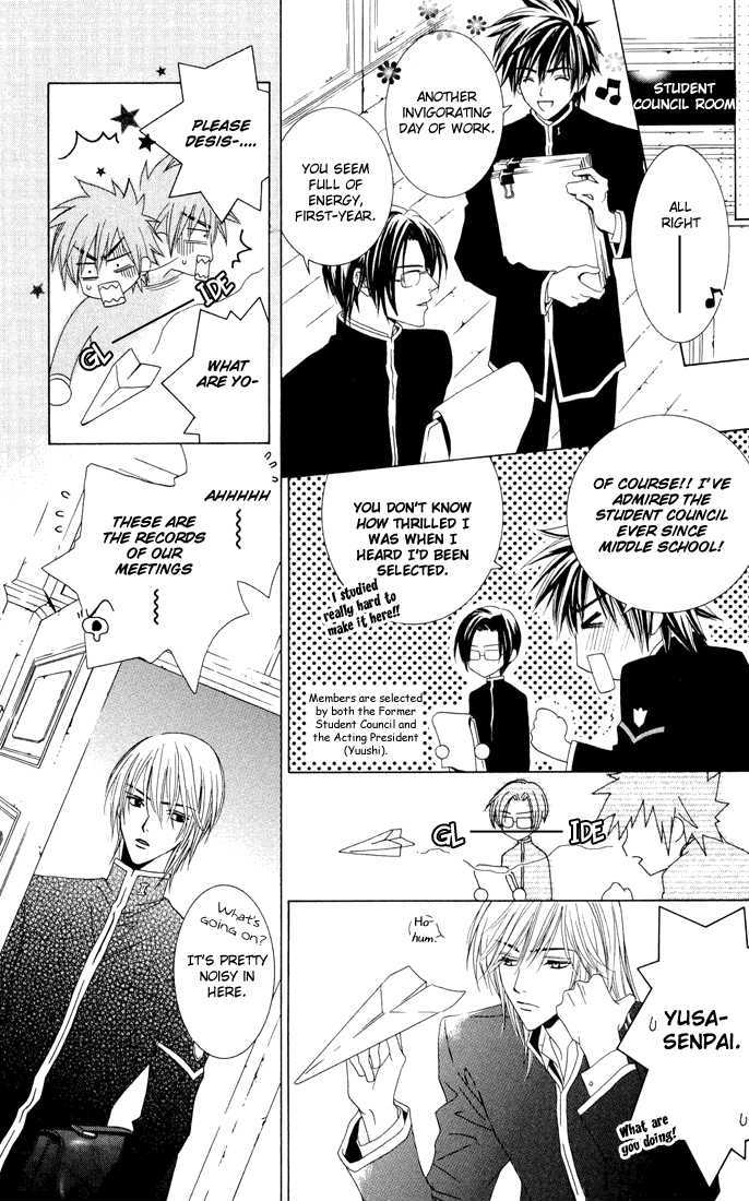 Toumei Shounen Chapter 1.0 page 29 - Vol.01 Chapter 0