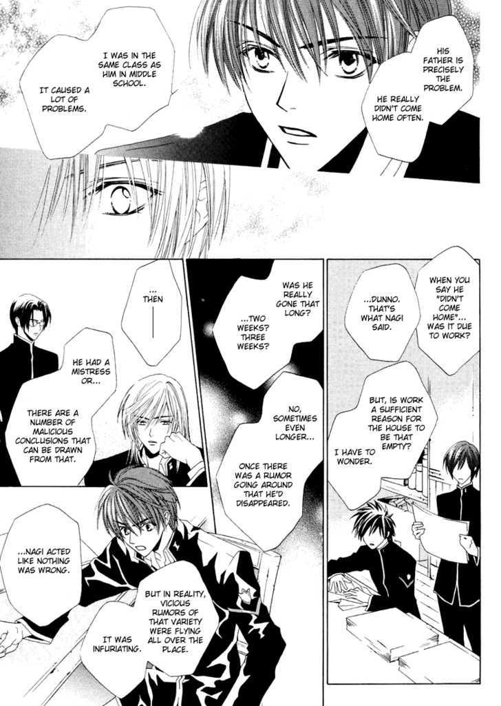Toumei Shounen Chapter 1.0 page 32 - Vol.01 Chapter 0
