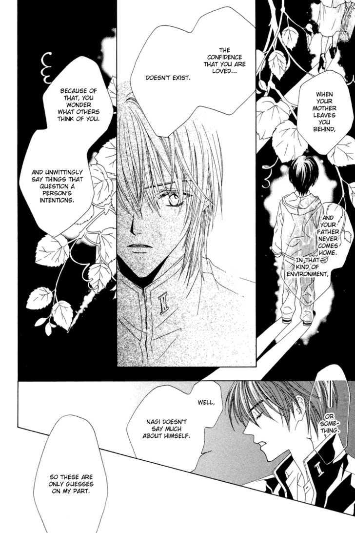 Toumei Shounen Chapter 1.0 page 33 - Vol.01 Chapter 0