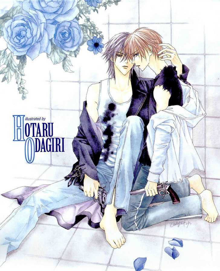 Toumei Shounen Chapter 1.0 page 35 - Vol.01 Chapter 0