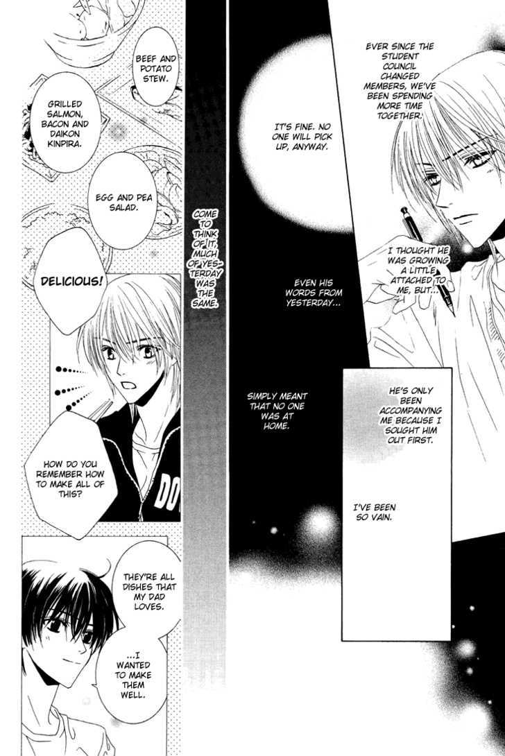 Toumei Shounen Chapter 1.0 page 36 - Vol.01 Chapter 0