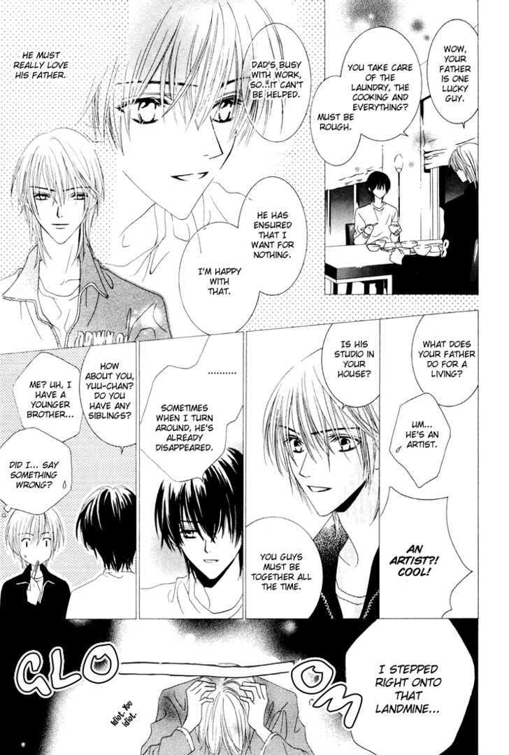 Toumei Shounen Chapter 1.0 page 37 - Vol.01 Chapter 0