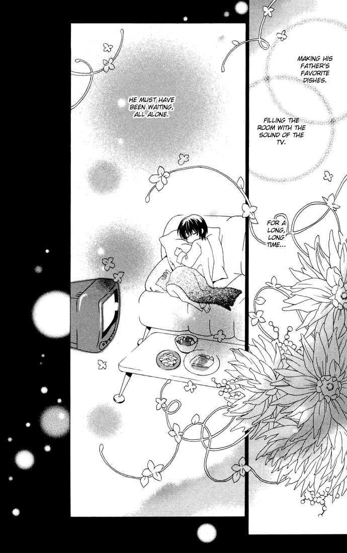 Toumei Shounen Chapter 1.0 page 39 - Vol.01 Chapter 0