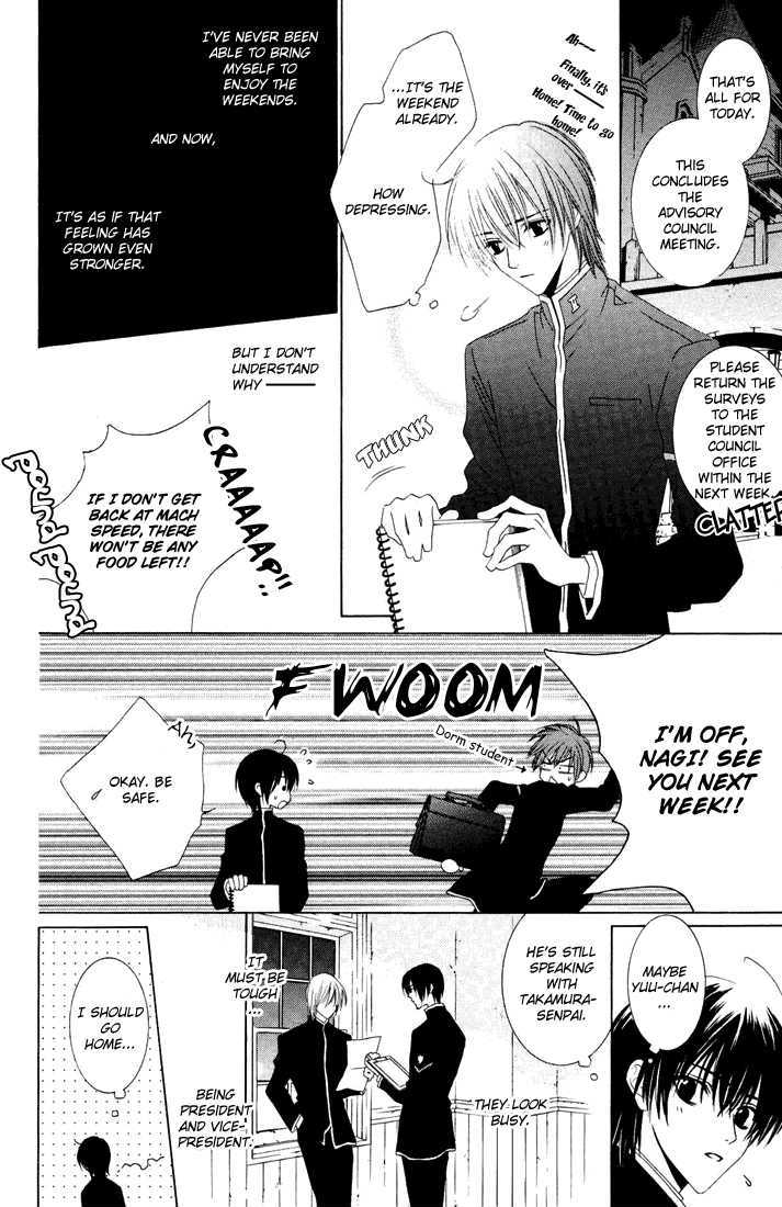 Toumei Shounen Chapter 1.0 page 40 - Vol.01 Chapter 0