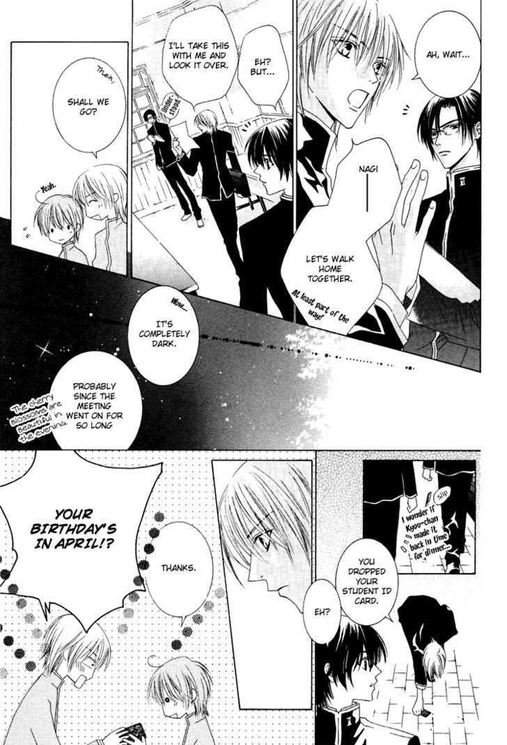 Toumei Shounen Chapter 1.0 page 41 - Vol.01 Chapter 0