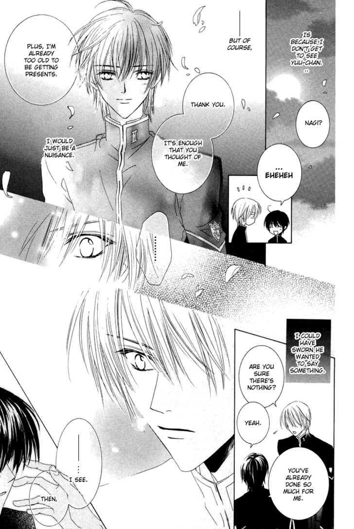 Toumei Shounen Chapter 1.0 page 43 - Vol.01 Chapter 0