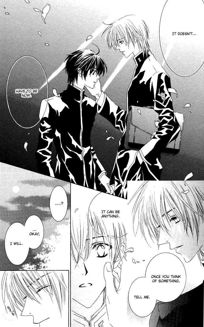 Toumei Shounen Chapter 1.0 page 44 - Vol.01 Chapter 0