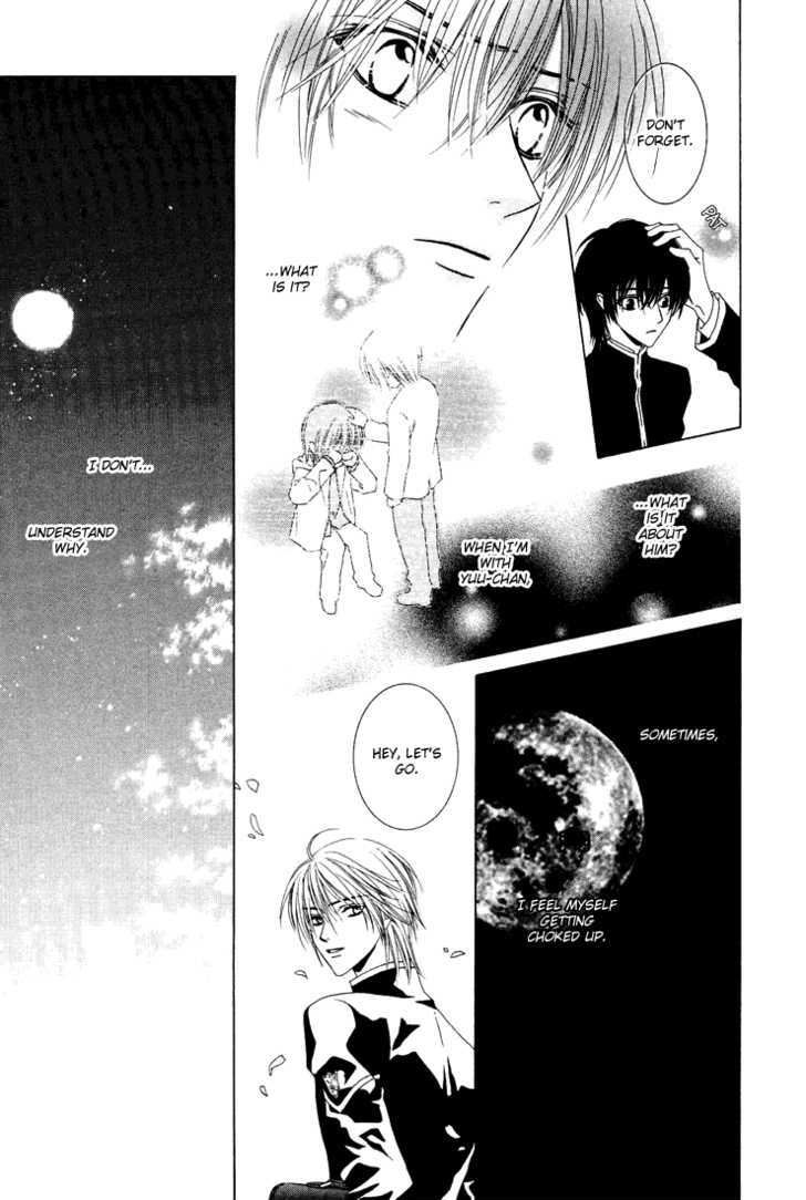 Toumei Shounen Chapter 1.0 page 45 - Vol.01 Chapter 0