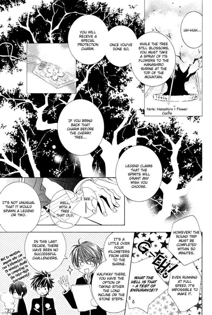 Toumei Shounen Chapter 1.0 page 51 - Vol.01 Chapter 0