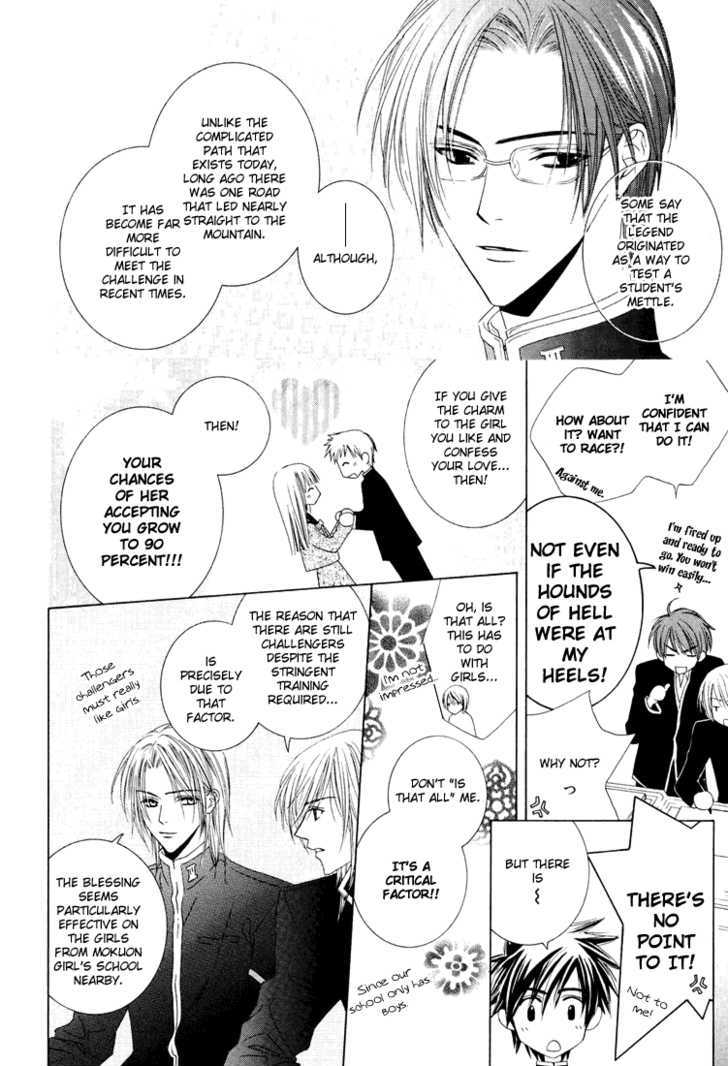 Toumei Shounen Chapter 1.0 page 52 - Vol.01 Chapter 0