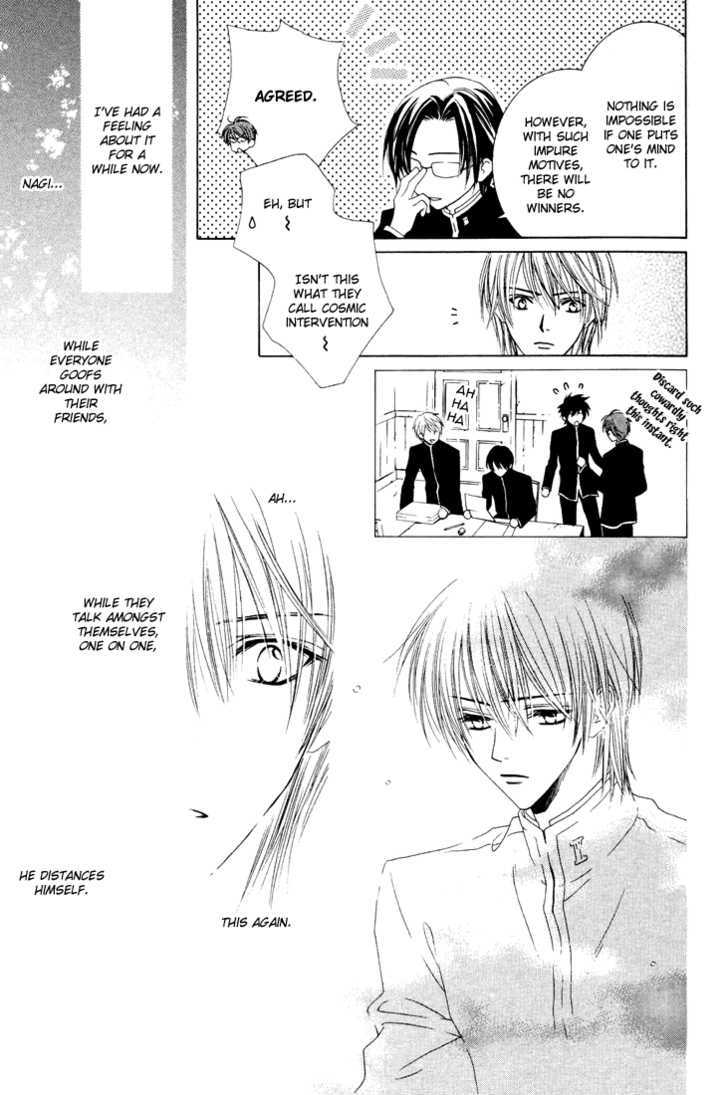 Toumei Shounen Chapter 1.0 page 53 - Vol.01 Chapter 0