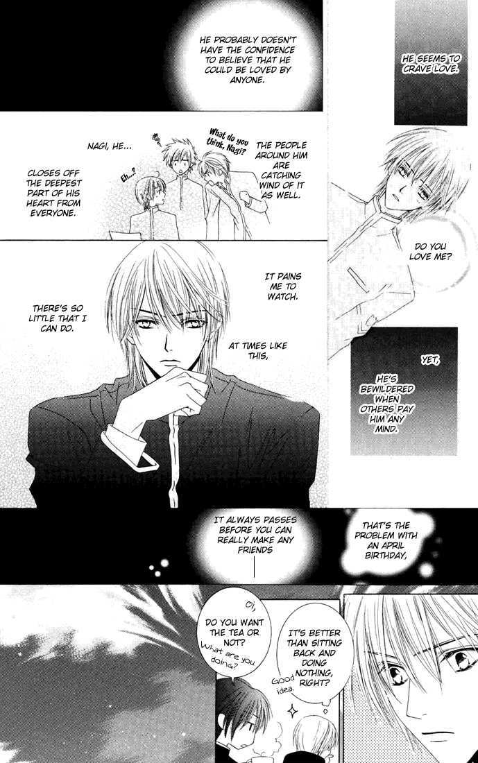 Toumei Shounen Chapter 1.0 page 54 - Vol.01 Chapter 0