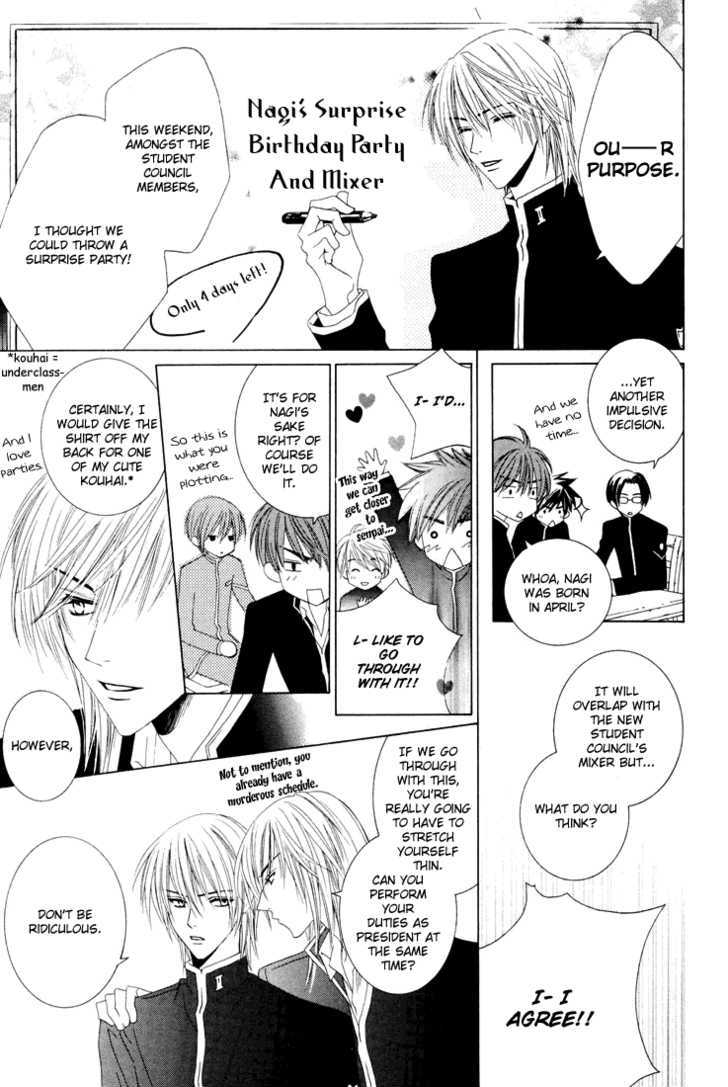 Toumei Shounen Chapter 1.0 page 55 - Vol.01 Chapter 0