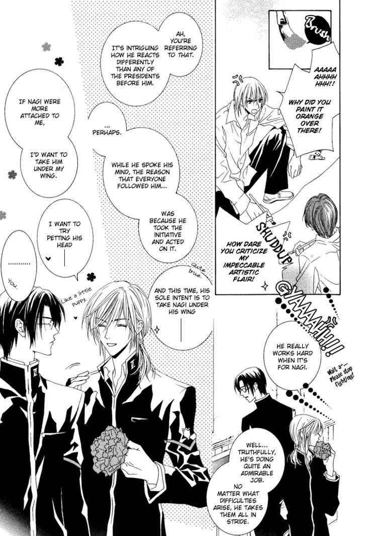 Toumei Shounen Chapter 1.0 page 57 - Vol.01 Chapter 0