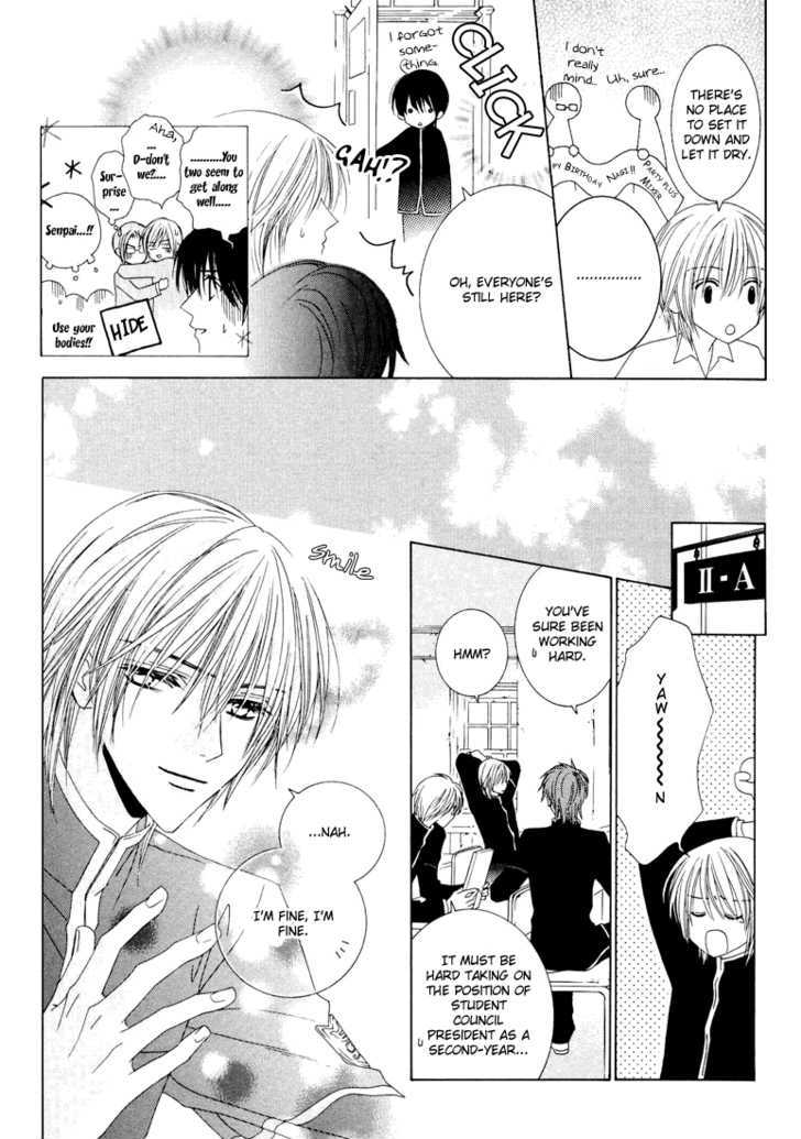 Toumei Shounen Chapter 1.0 page 59 - Vol.01 Chapter 0