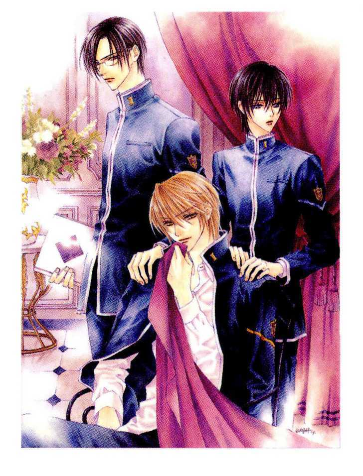 Toumei Shounen Chapter 1.0 page 6 - Vol.01 Chapter 0