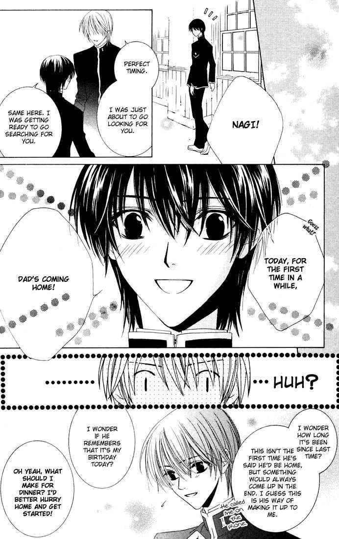 Toumei Shounen Chapter 1.0 page 61 - Vol.01 Chapter 0
