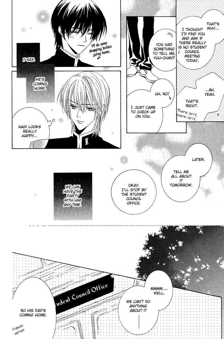 Toumei Shounen Chapter 1.0 page 62 - Vol.01 Chapter 0