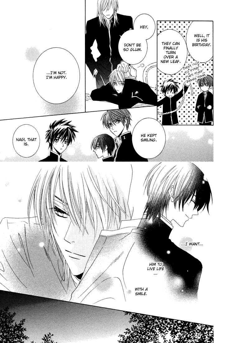 Toumei Shounen Chapter 1.0 page 63 - Vol.01 Chapter 0