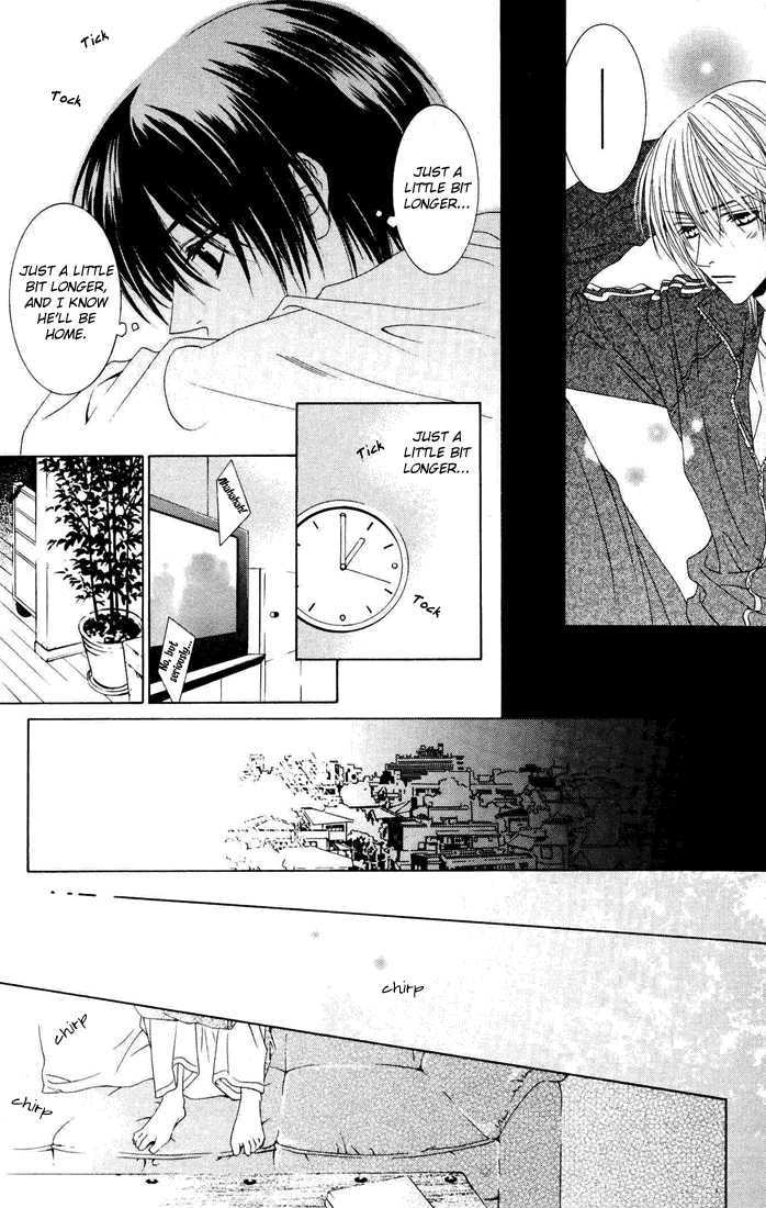 Toumei Shounen Chapter 1.0 page 65 - Vol.01 Chapter 0