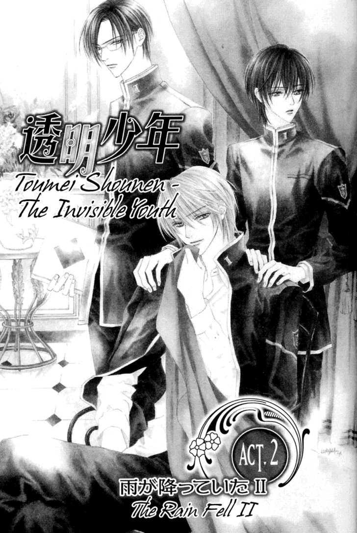 Toumei Shounen Chapter 1.0 page 72 - Vol.01 Chapter 0
