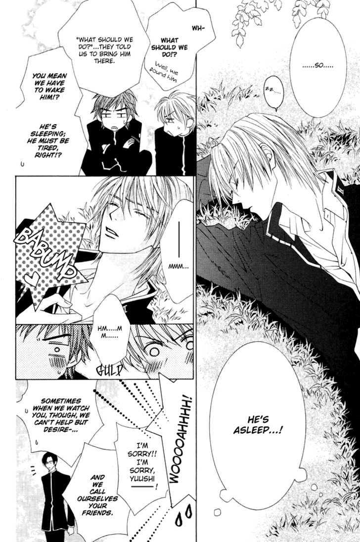 Toumei Shounen Chapter 1.0 page 75 - Vol.01 Chapter 0