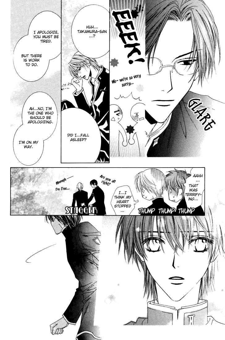 Toumei Shounen Chapter 1.0 page 77 - Vol.01 Chapter 0