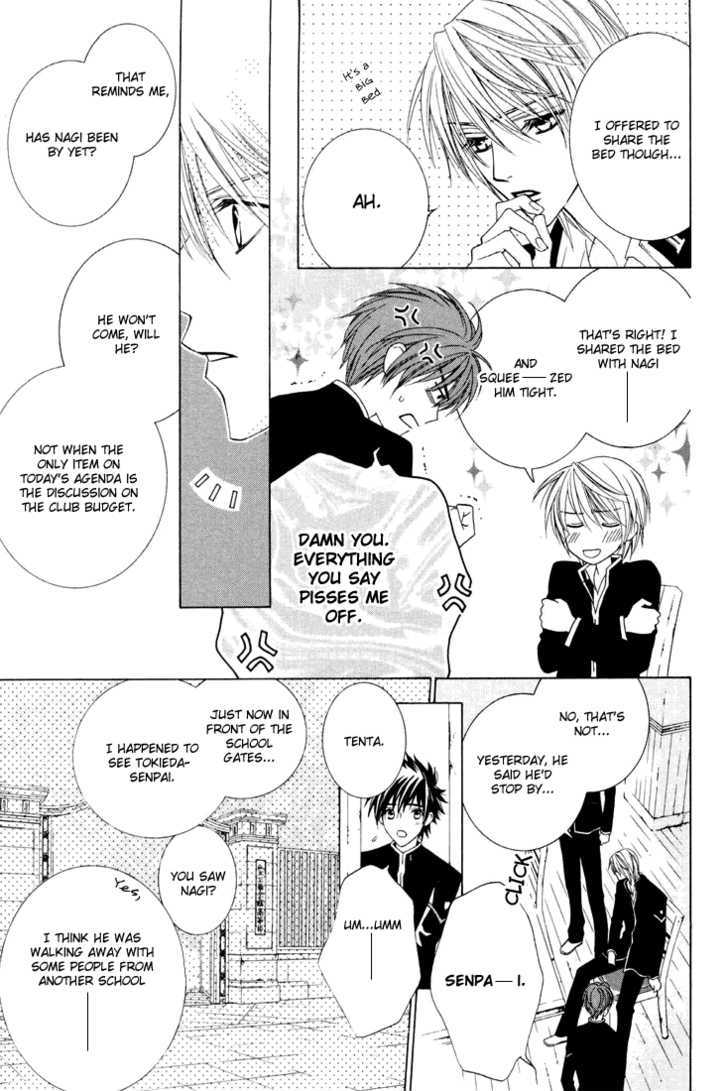 Toumei Shounen Chapter 1.0 page 86 - Vol.01 Chapter 0