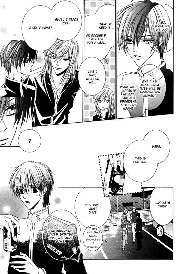 Toumei Shounen Chapter 1.0 page 88 - Vol.01 Chapter 0